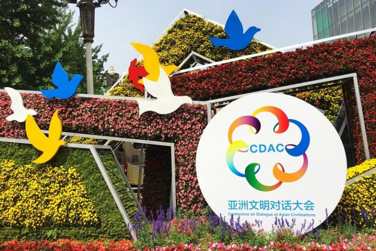 cdac